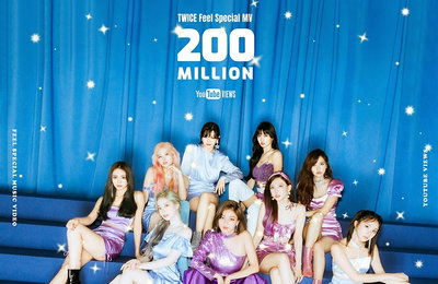 트와이스 '필 스페셜' 뮤비 2억뷰 달성…'눈길'