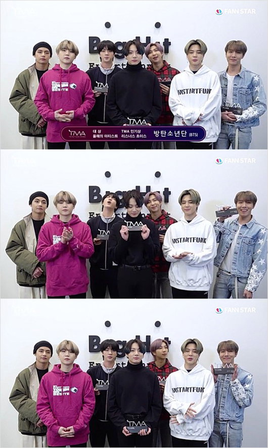 [사진]더팩트뮤직어워즈