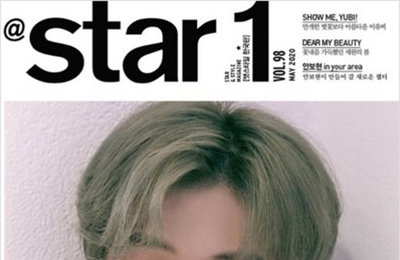 강다니엘·이찬원 '올하트 여심 올킬' 커버 모델 발탁