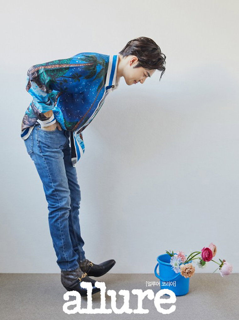 수호