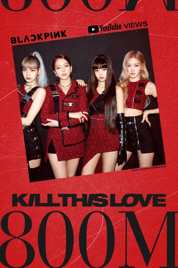 [사진]YG엔터테인먼트 제공, 블랙핑크 '킬 디스 러브' 뮤직비디오 8억뷰 돌파 축전 이미지