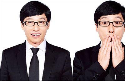 유재석, 저소득층 여학생 생리대 지원 5천만원 기부해