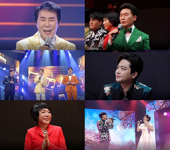 [사진]MBC에브리원 '나는 트로트 가수다' 제공