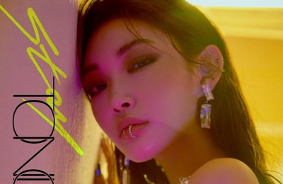 '컴백' 청하, 오는 27일 신곡 '스테이 투나잇' 커버 공개…치명적 팔색조 매력 발산