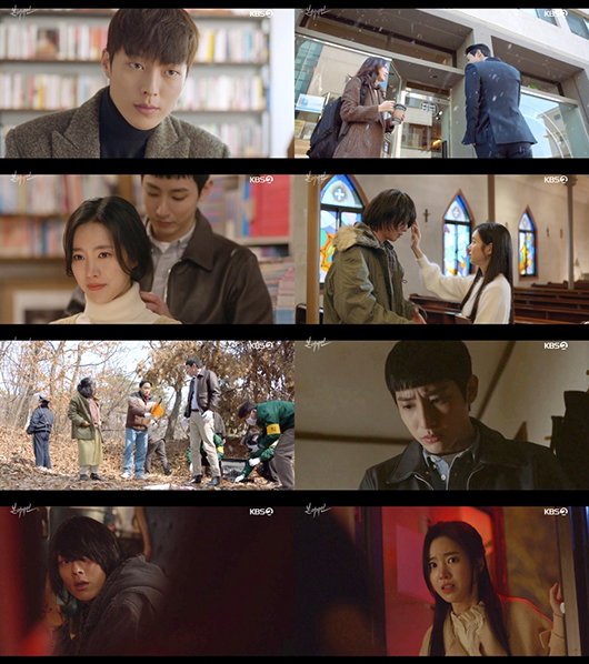 [사진]KBS '본 어게인' 제공