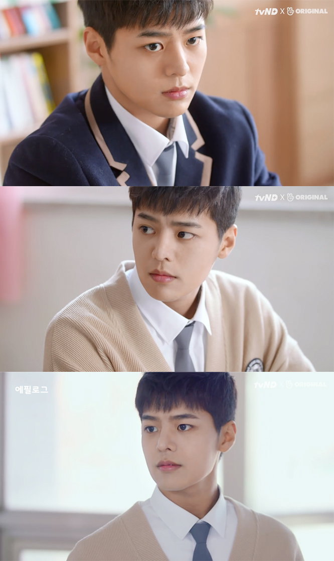 려운, 소녀의세계