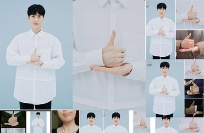 배우 박해진, 코로나19 의료진 응원 '#덕분에챌린지' 캠페인 동참..기부 이어 훈훈한 행보