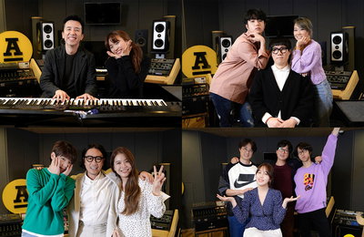 안테나 뮤지션 함께 부른 '에브리싱 이즈 오케이' 음원 발매