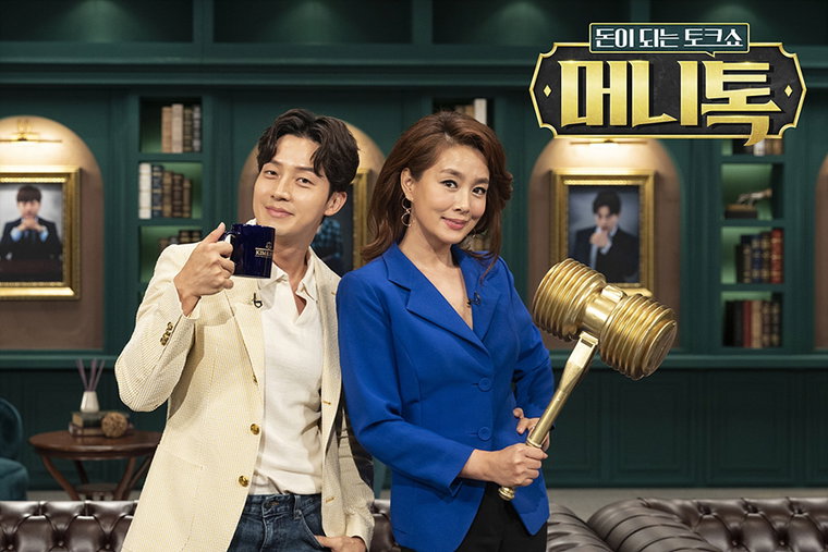 27일 오후 8시 첫 방송