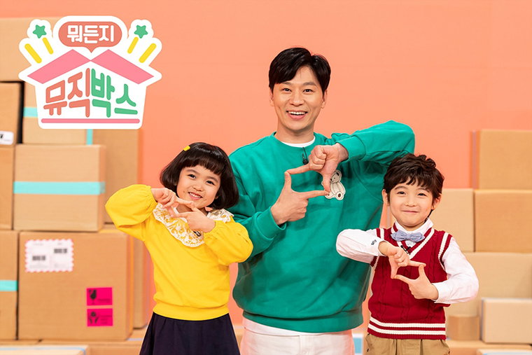 [사진]EBS 제공