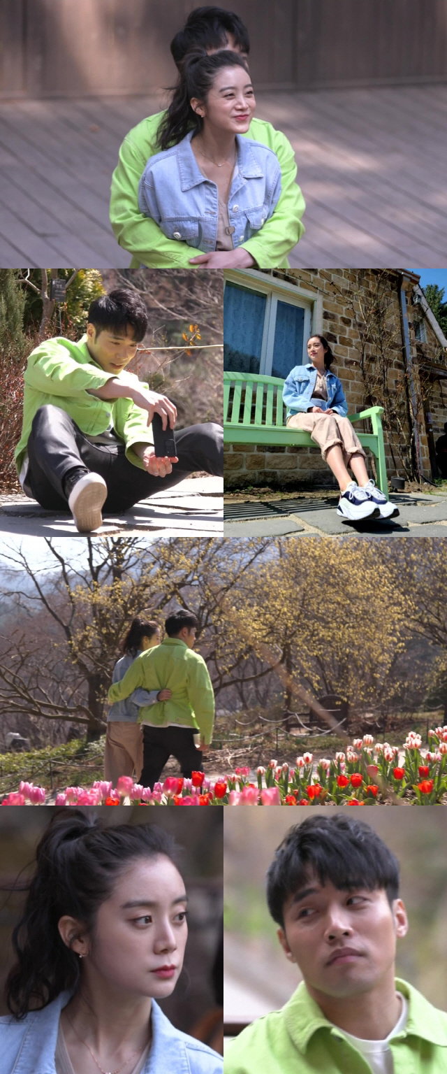 부러우면지는거다,우혜림,신민철