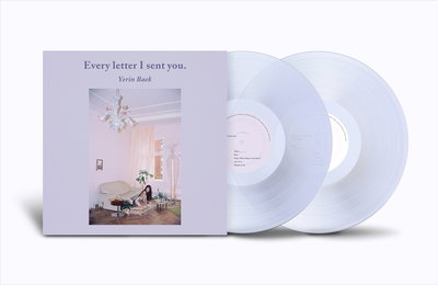 백예린 정규 1집, 2천장 한정반 LP 발매