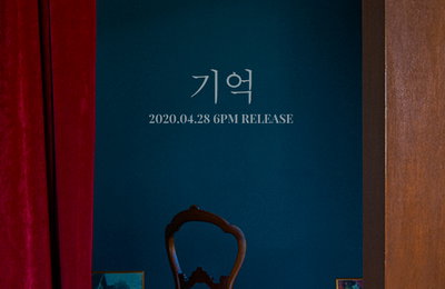 싱어송라이터 WH3N(웬), 새 싱글 ‘기억’ 오는 28일 발매 예고
