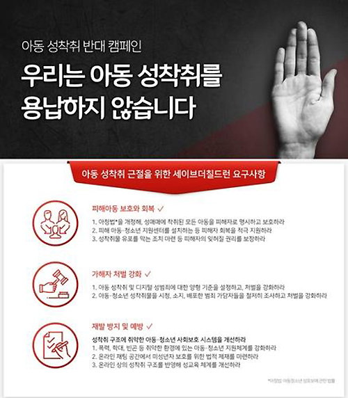 김아중