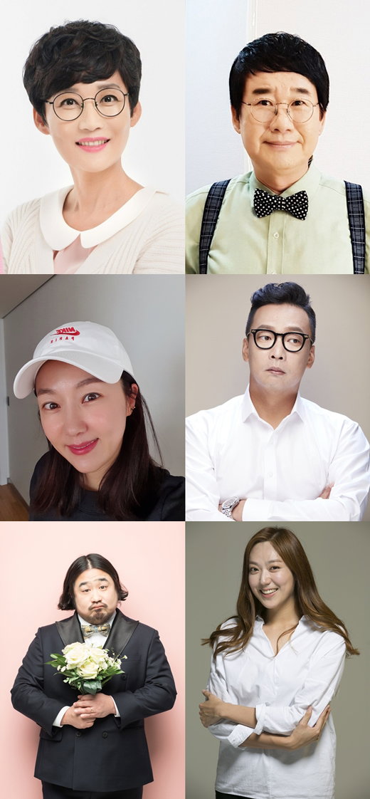 팽현숙,최양락,김지혜,박준형,이은형,강재준,1호가될순없어