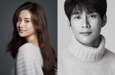 KBS2 '출사표' 나나X박성훈, 남녀주인공 출연 확정 "신박한 오피스로코, 오는 7월 첫방송"