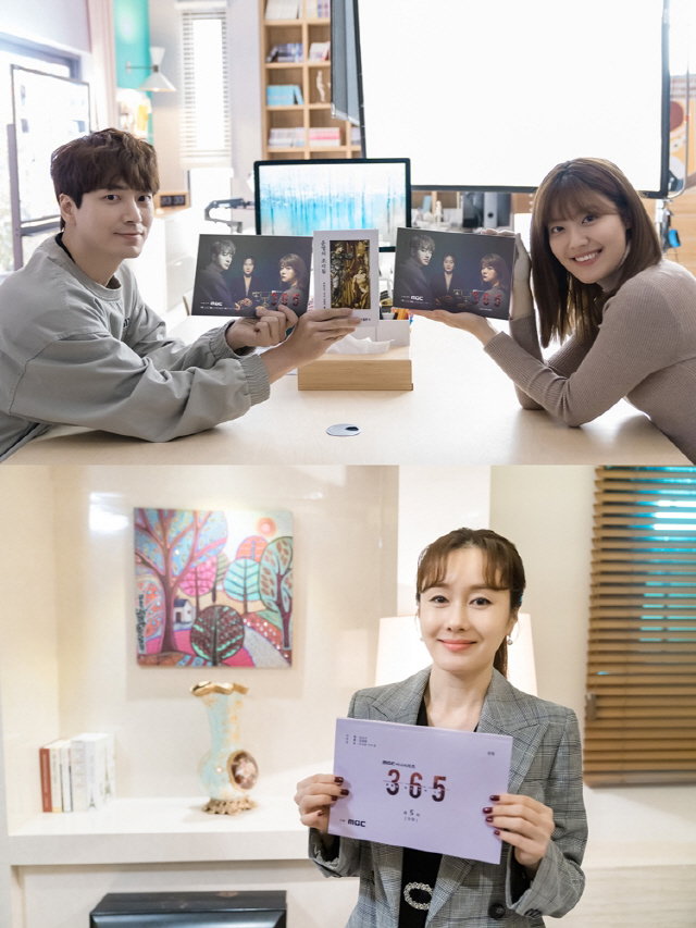 365,남지현,이준혁,김지수