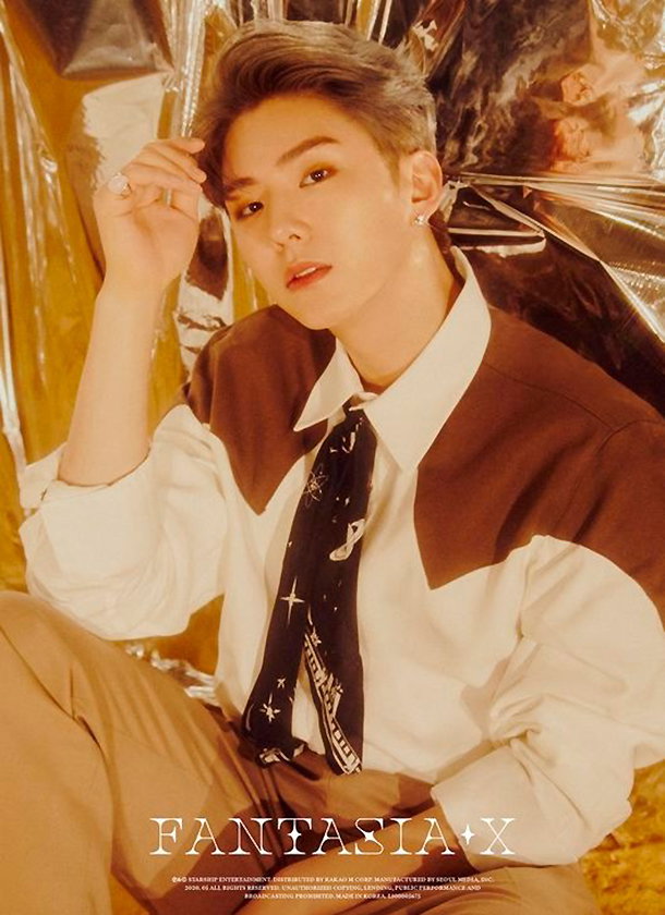 몬스타엑스 민혁·기현