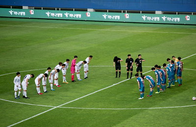K리그 개막 앞두고 코로나19 대응 매뉴얼도 보완