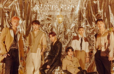 몬스타엑스, 셔누 허리 통증에 신보 연기