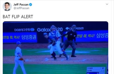 미국 팬도 반긴 ESPN의 한국야구 중계…