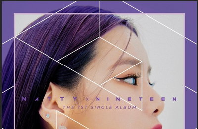 ‘식스틴’ 출신 나띠, 오늘(7일) 데뷔 싱글 ‘나인틴’ 발매…女 솔로 대열 합류