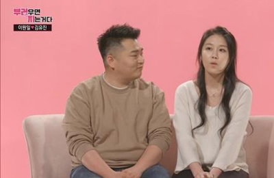 김유진 PD, 예고대로 고소장 제출...'학폭 의혹 부인'