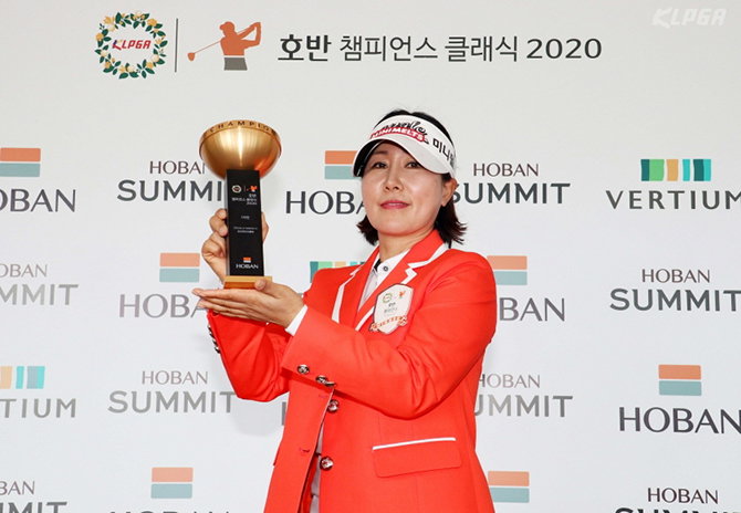[사진]KLPGA 제공