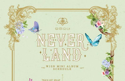 우주소녀, 'Neverland' 스케줄러 공개 '눈길'