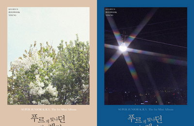 규현·려욱·예성, "슈퍼주니어-K.R.Y"로 국내 첫 앨범 발매