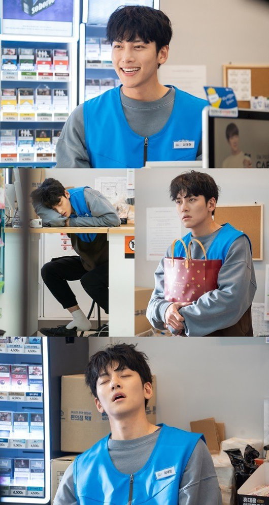 [사진]SBS '편의점 샛별이' 제공