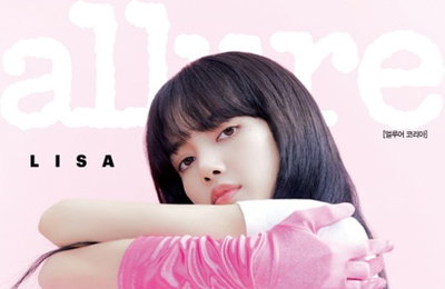 블랙핑크 리사, 특유의 사랑스러움+시크함 자랑
