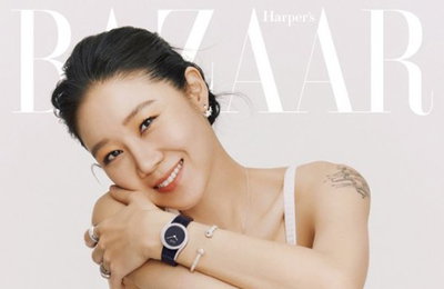 '공블리' 공효진, 우아함+사랑스러움 공존