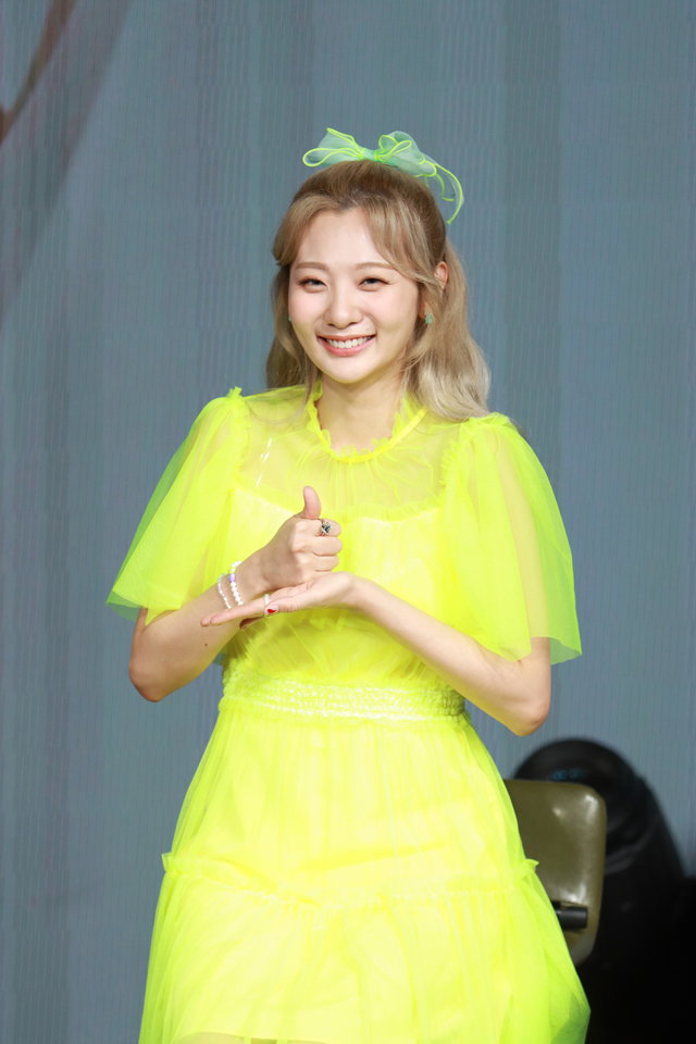 볼빨간사춘기