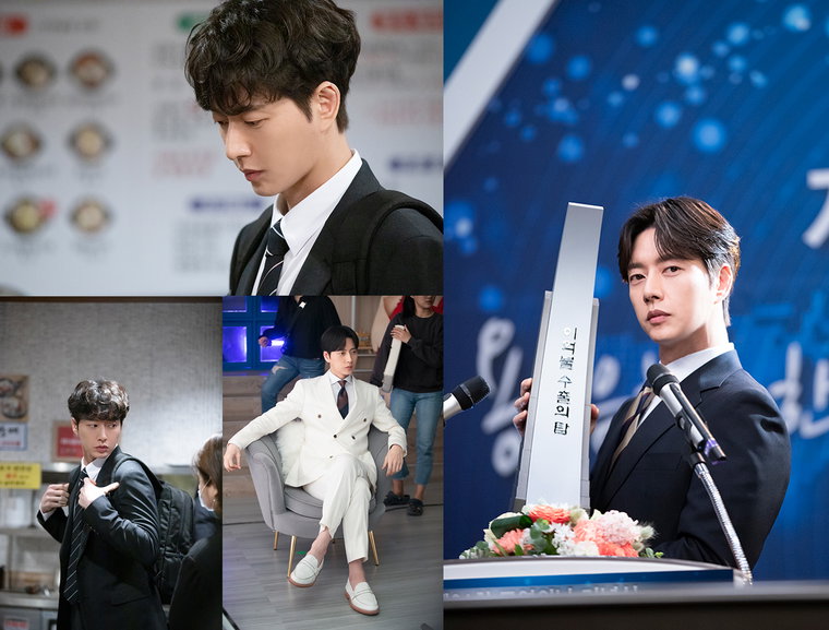 꼰대인턴