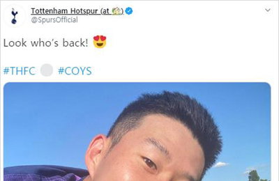 손흥민, 토트넘 복귀 인증샷 공개 "누가 돌아왔는지 보세요!"