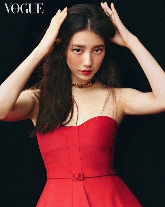 수지
