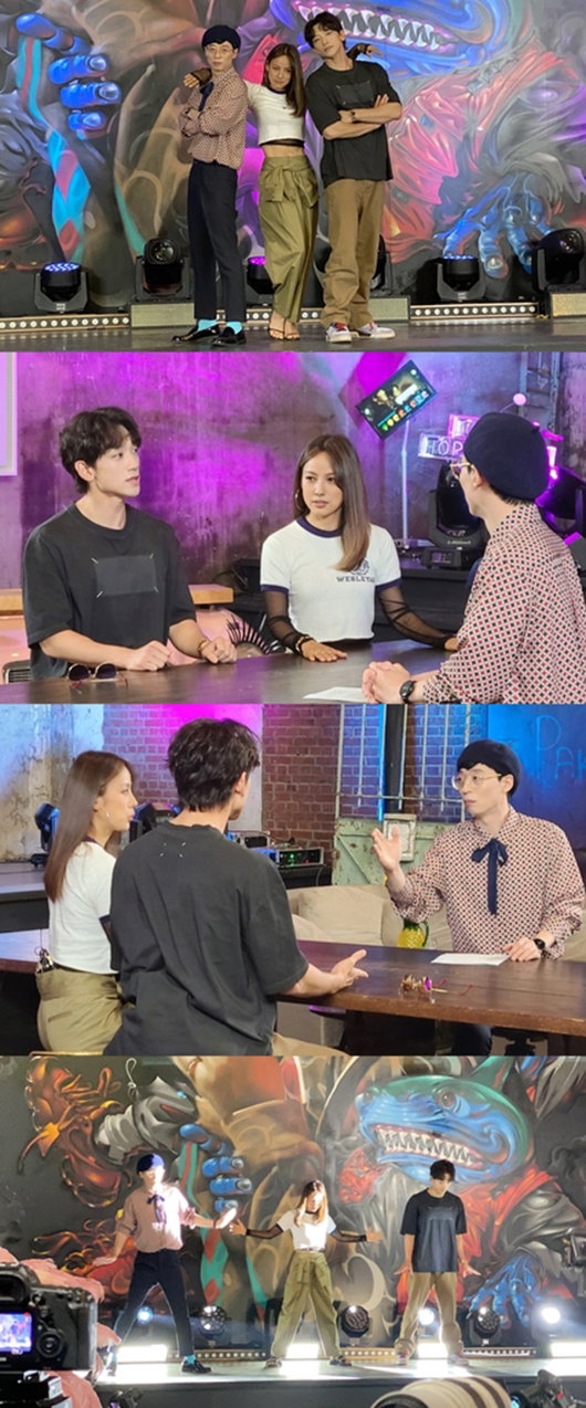 [사진]MBC 제공