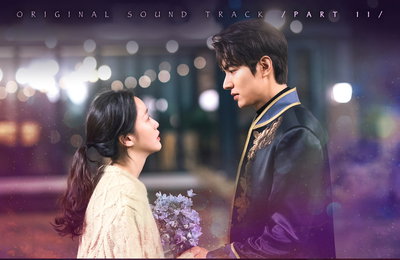 거미, '더 킹-영원의 군주' OST 참여