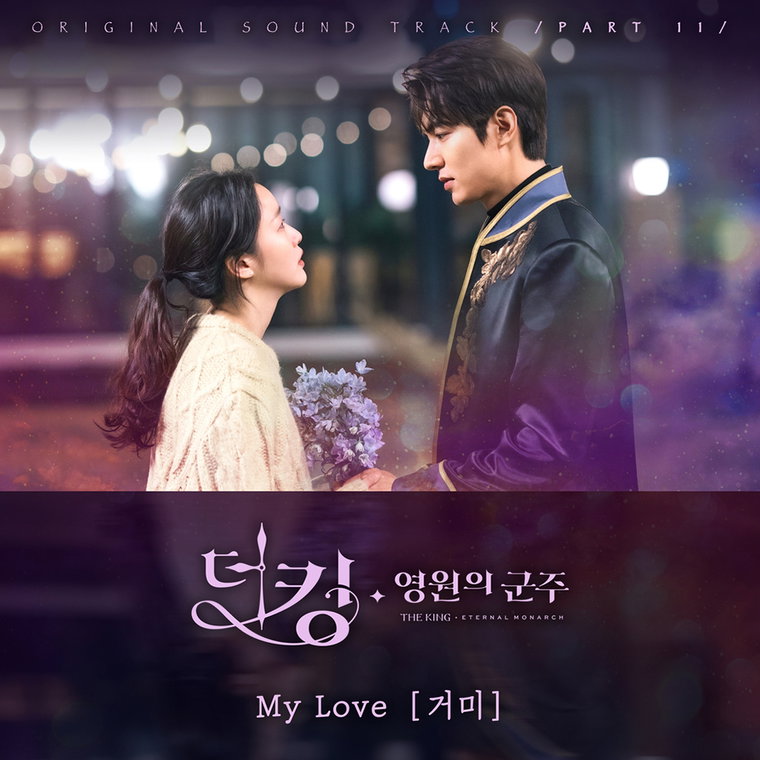 [사진]씨제스엔터테인먼트 제공