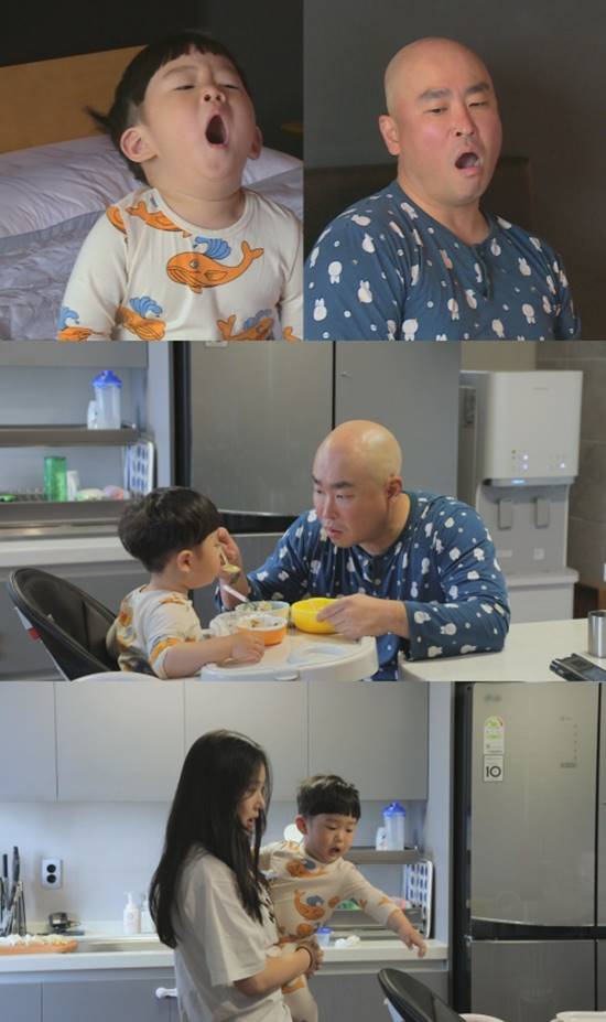 사진 = 채널A '아빠본색' 제공