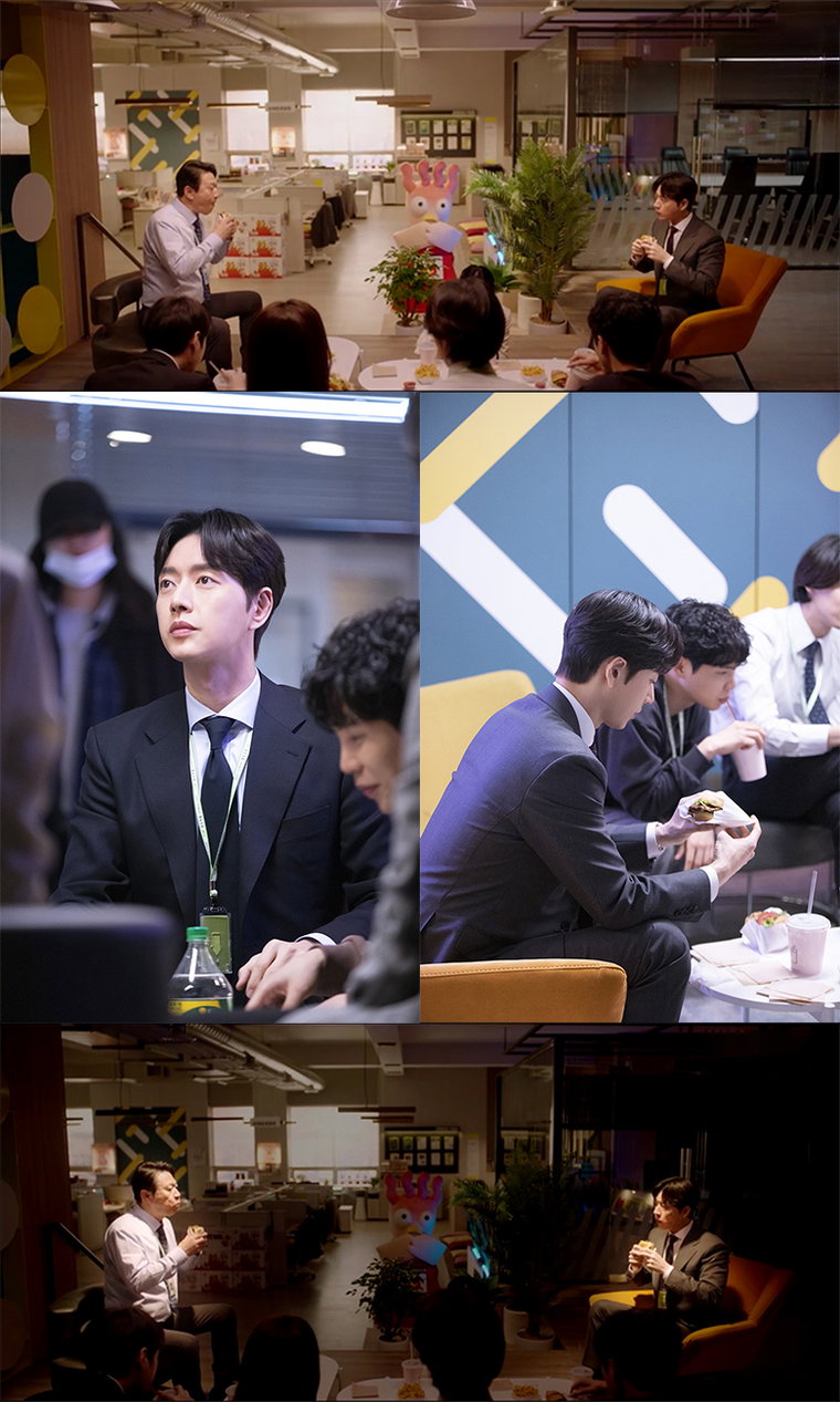 사진=마운틴무브먼트, MBC