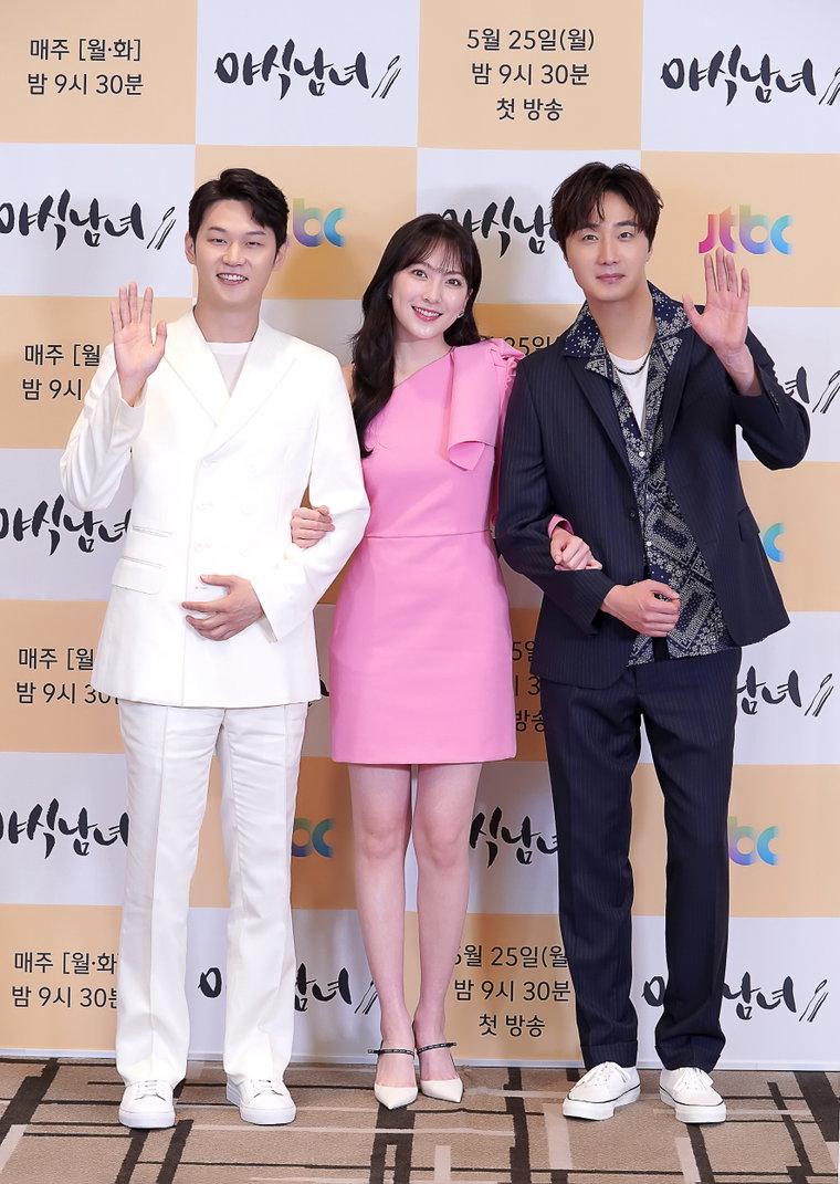 사진=JTBC 야식남녀