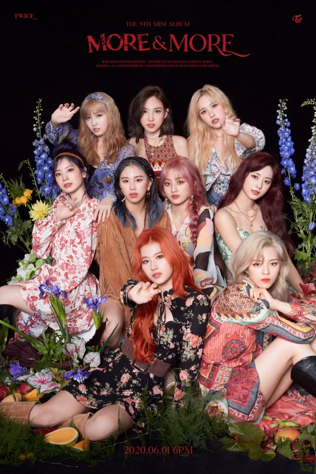 사진=JYP엔터테인먼트