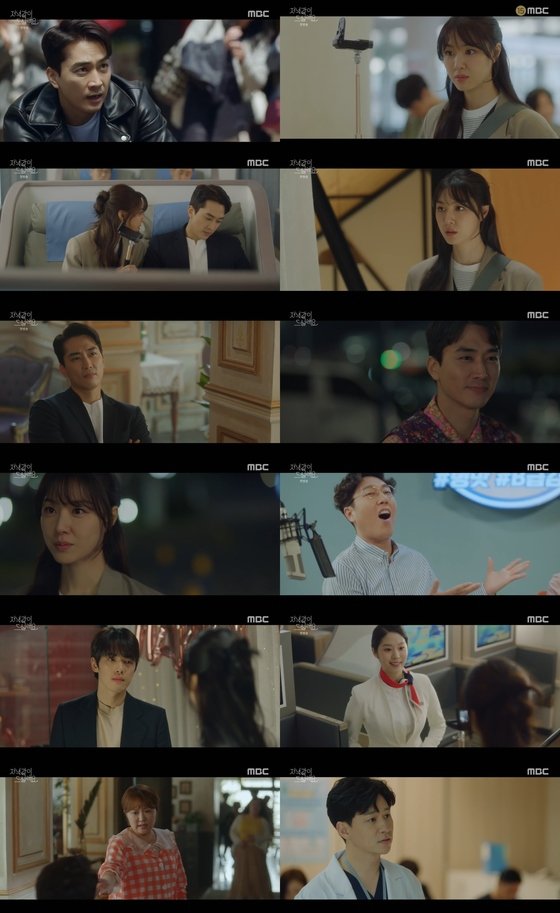 사진 =빅토리콘텐츠, MBC