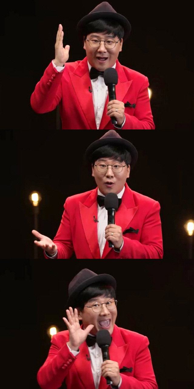 사진=KBS 2TV <스탠드업>