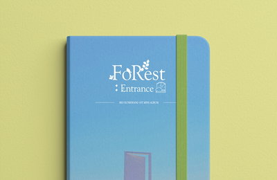 ‘솔로 출격’ 비투비 서은광, 오는 6월 8일 미니 1집 'FoRest : Entrance' 발매…기대감 증폭