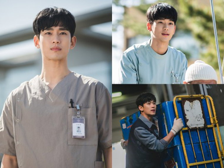 [사진]tvN 제공
