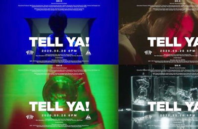 2개월 만에 컴백하는 식케이, 새 싱글 'TELL YA!' 발매...