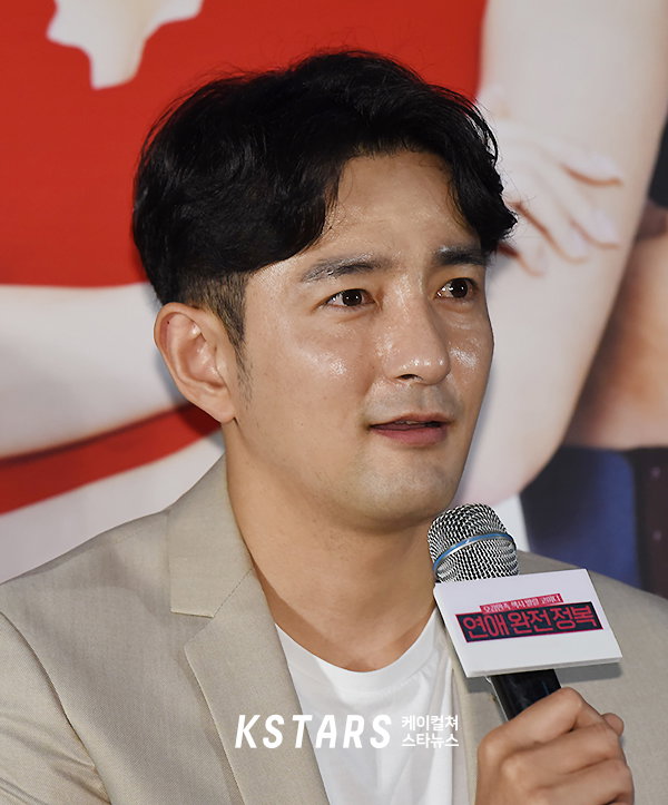 연애완전정복,오희중